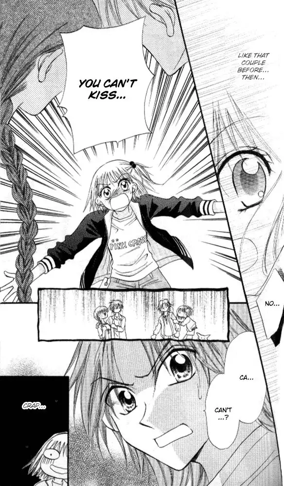 Wild Damon Chapter 4 31